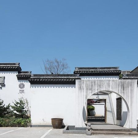 Floral Hotel - Yuexiang Inn Wuzhen Jiaxing Εξωτερικό φωτογραφία