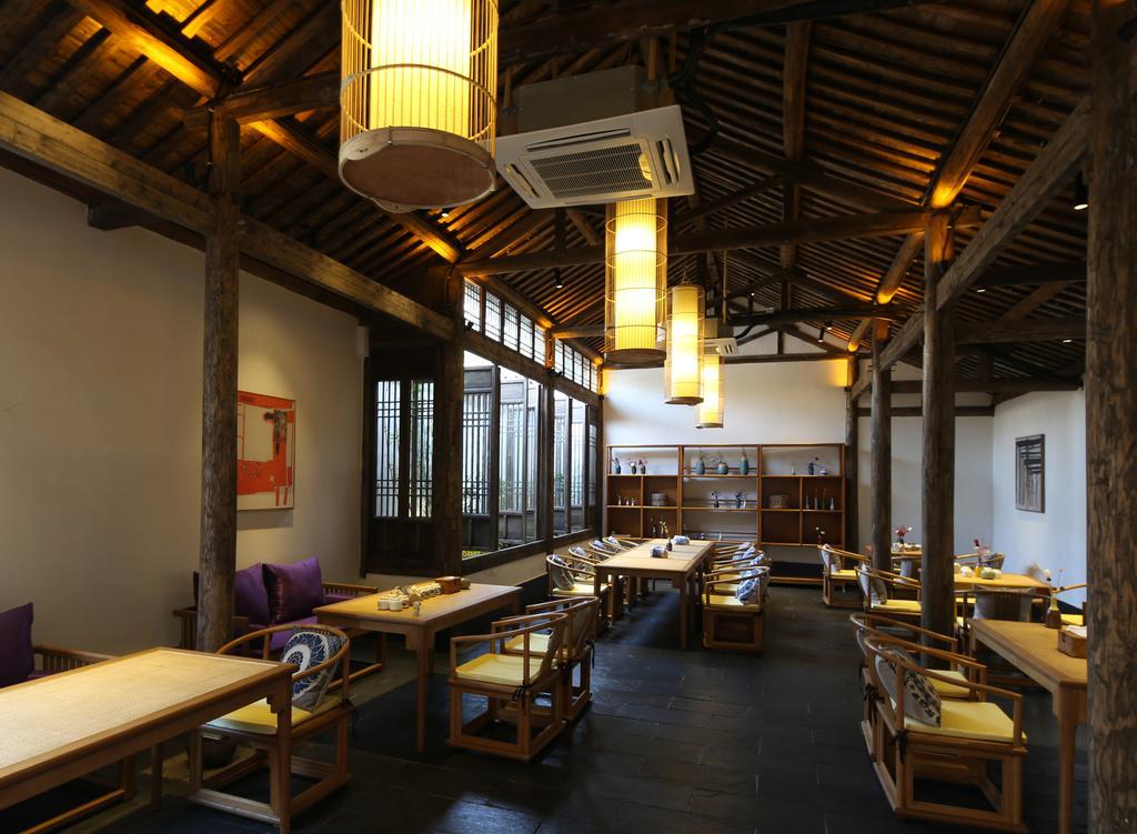 Floral Hotel - Yuexiang Inn Wuzhen Jiaxing Εξωτερικό φωτογραφία
