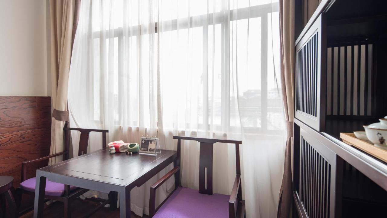 Floral Hotel - Yuexiang Inn Wuzhen Jiaxing Εξωτερικό φωτογραφία